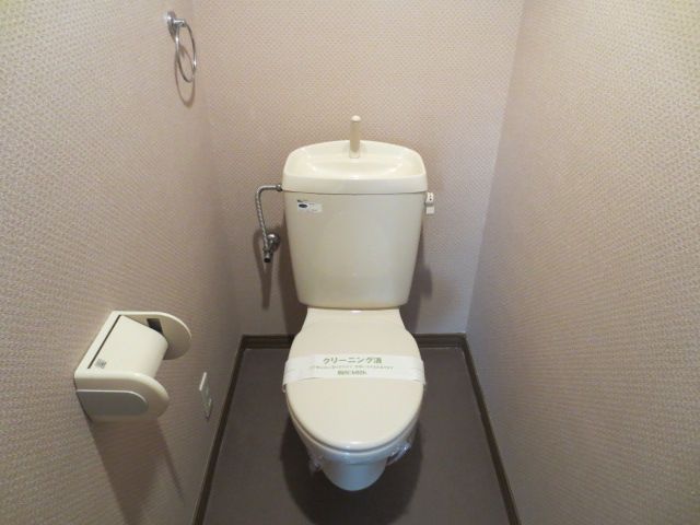 Toilet. There are outlet