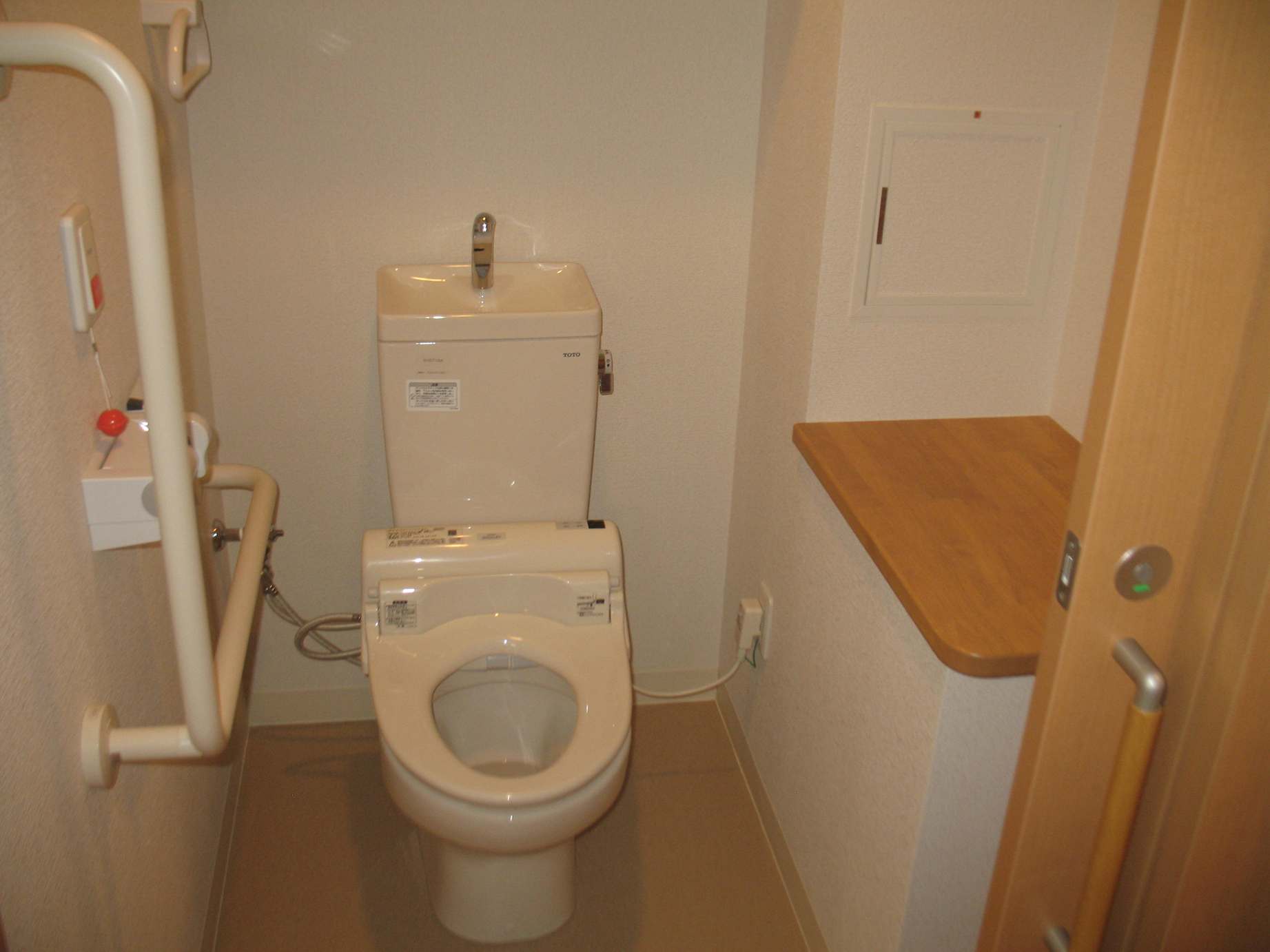 Toilet