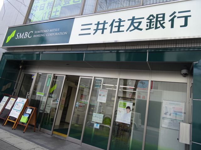 Bank. Sumitomo Mitsui Banking Corporation 400m until the (Bank)