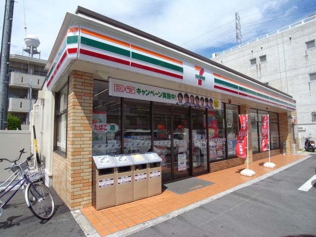 Convenience store. 310m to Seven-Eleven (convenience store)