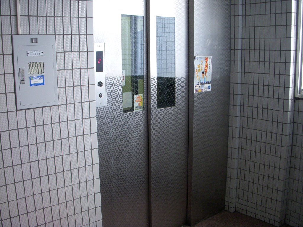 Other common areas. Elevator