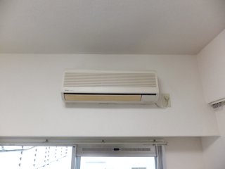 Other Equipment. Air conditioning