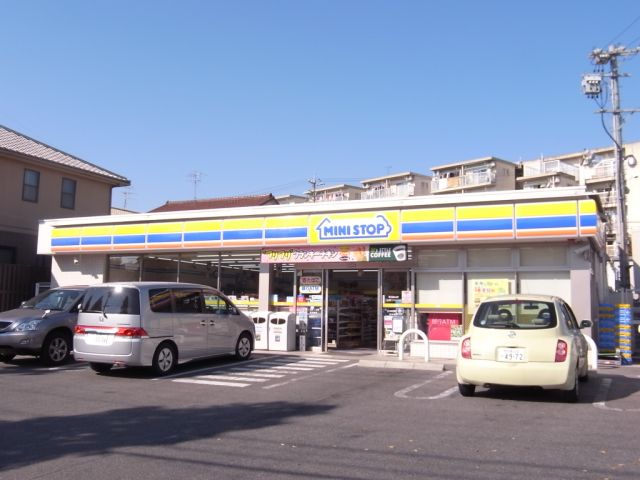 Convenience store. MINISTOP up (convenience store) 730m