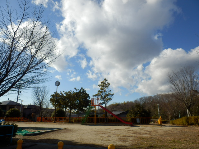 park. 194m to Kumano Kitakoen (park)