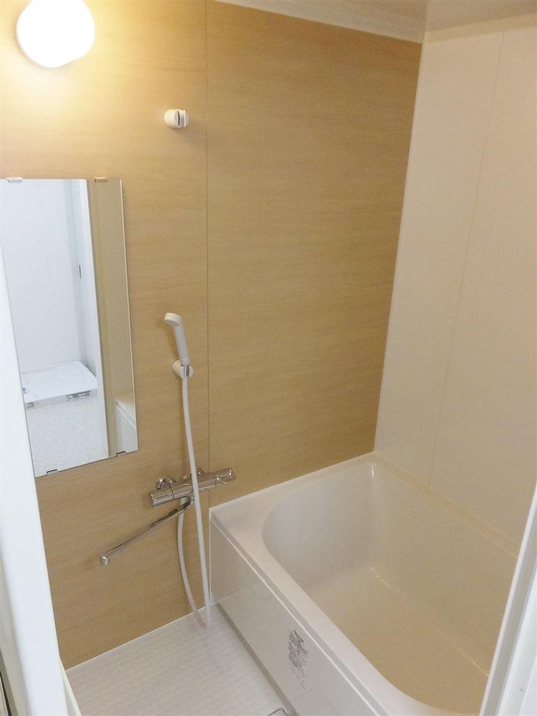 Bathroom.  ■ Unit bus new goods exchange