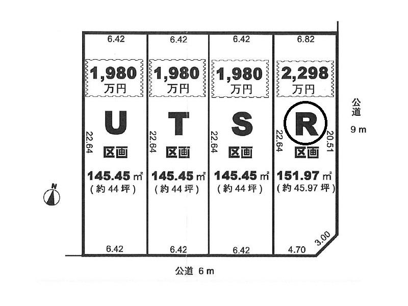 Compartment figure. Land price 22,980,000 yen, Land area 151.97 sq m