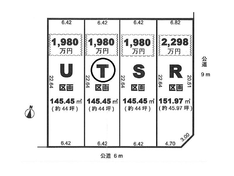Compartment figure. Land price 19,800,000 yen, Land area 145.45 sq m