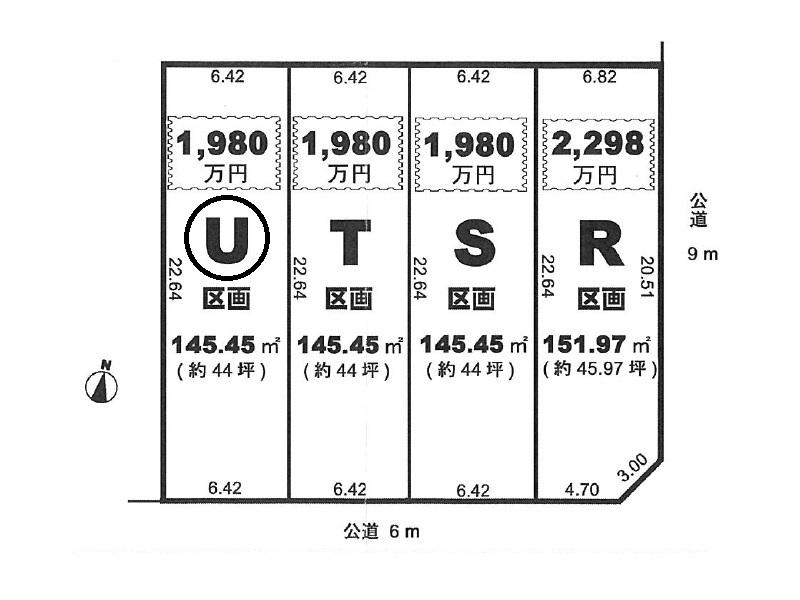 Compartment figure. Land price 19,800,000 yen, Land area 145.45 sq m