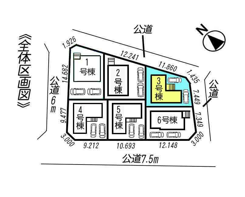 The entire compartment Figure. Compartment figure