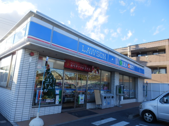 Convenience store. 165m until Lawson Midorishin'nokura store (convenience store)