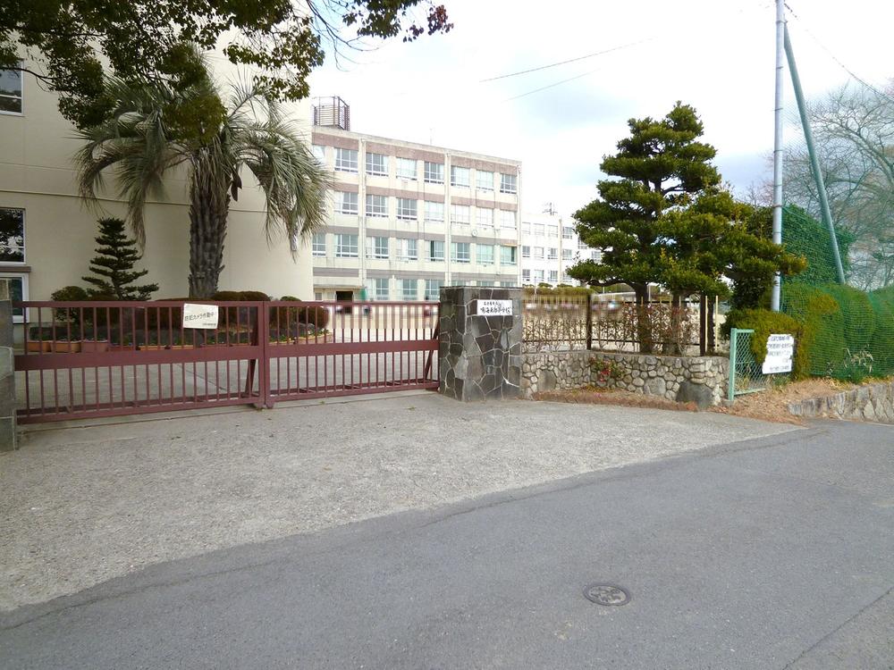 Primary school. 300m to Nagoya Municipal Narumi Eastern Elementary School