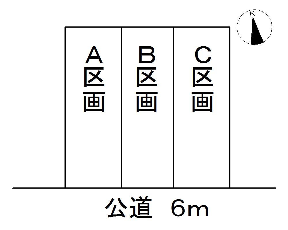 Compartment figure. Weekday ・ Alike Saturday and Sunday, We will guide you! Please feel free to contact us!