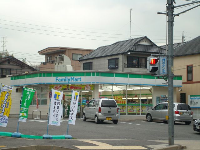 Convenience store. 510m to Family Mart (convenience store)