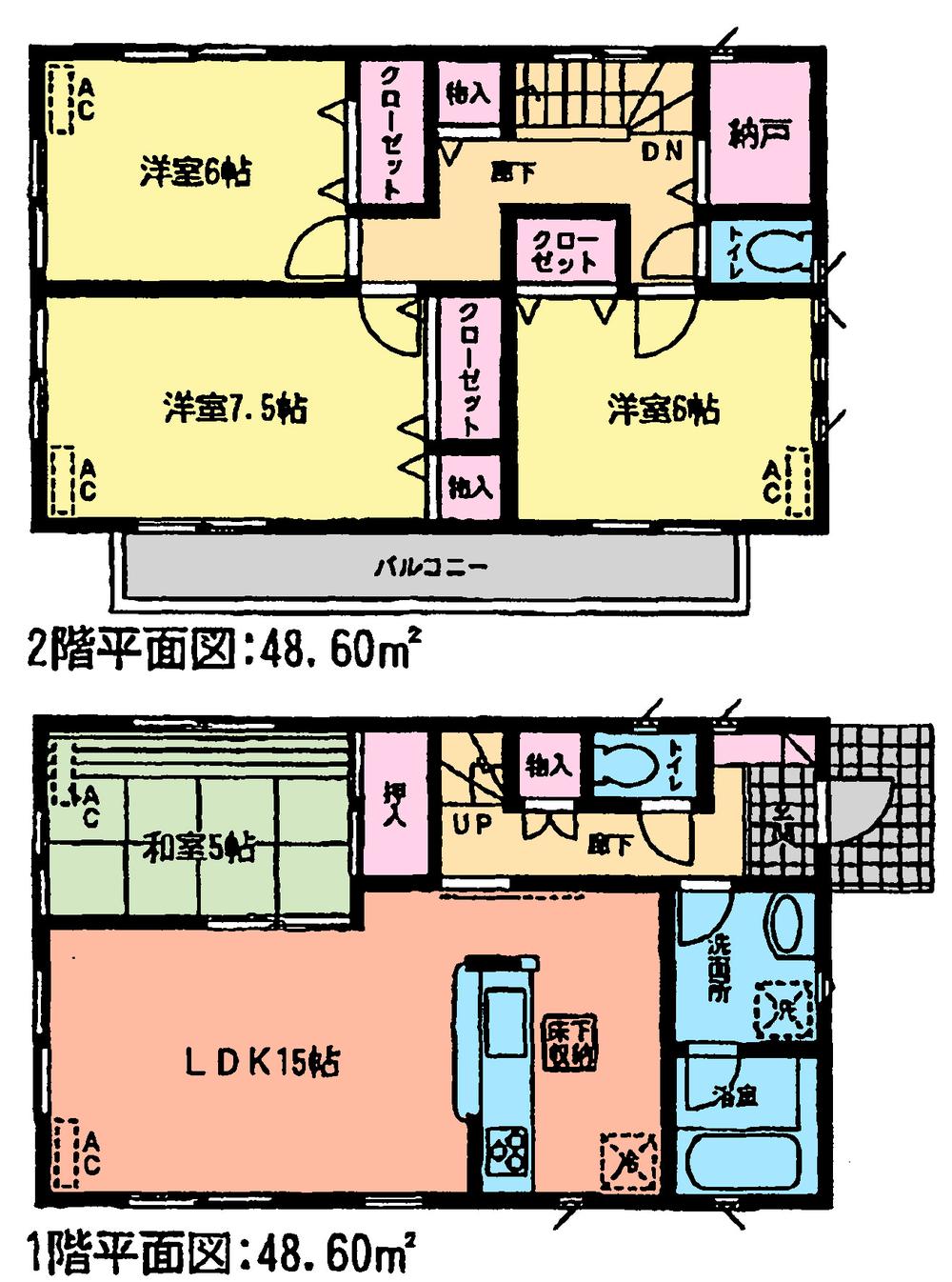 Floor plan. (Building 2), Price 30,900,000 yen, 4LDK, Land area 146.66 sq m , Building area 97.2 sq m