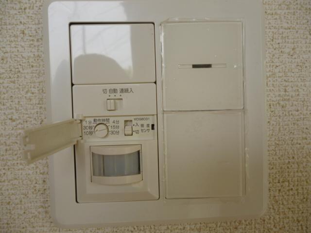 Same specifications photos (Other introspection). Example of construction Human sensor light