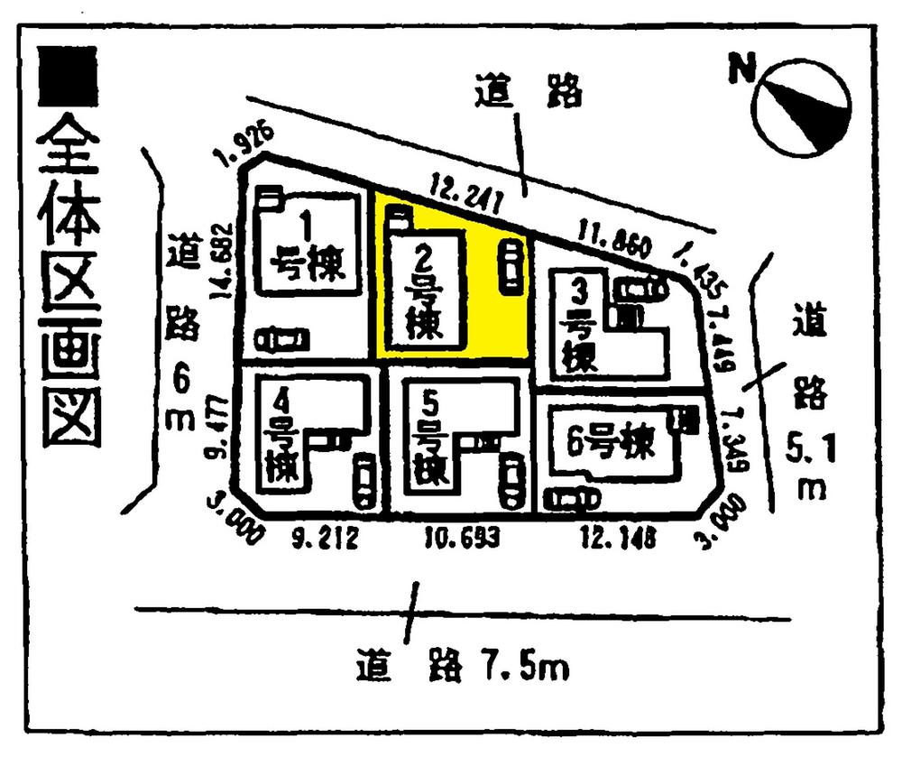 The entire compartment Figure. Compartment figure