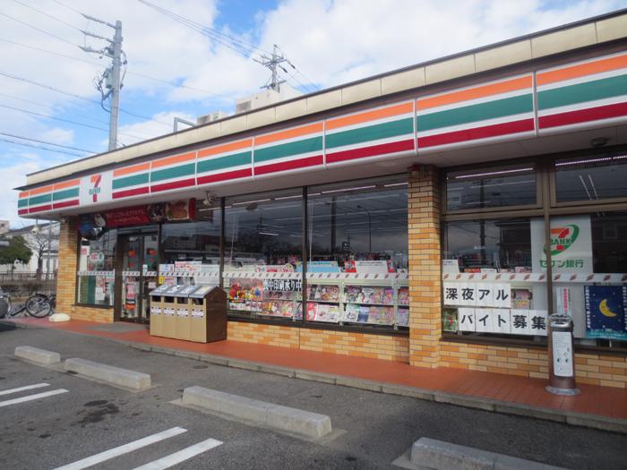 Convenience store. 877m to Seven-Eleven Nagoya Wakata 2-chome