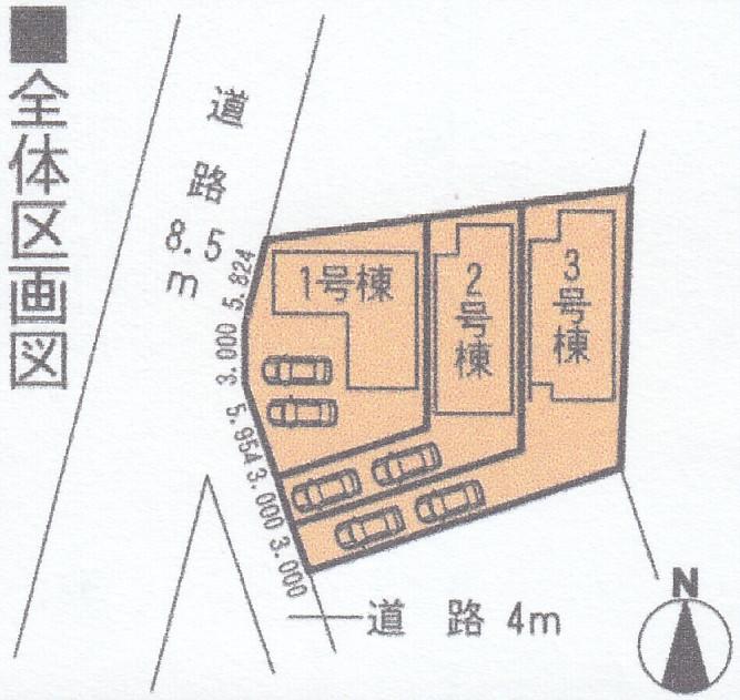 The entire compartment Figure
