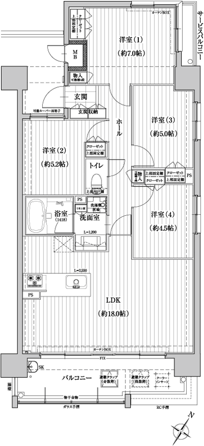 Floor: 4LDK, the area occupied: 83.2 sq m, Price: 32,400,000 yen ・ 32,600,000 yen