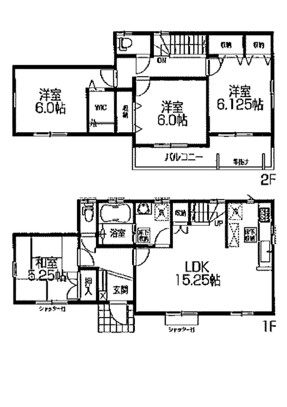 Floor plan. 32.7 million yen, 4LDK, Land area 127.99 sq m , Building area 97.91 sq m