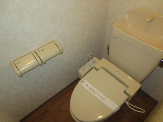 Toilet