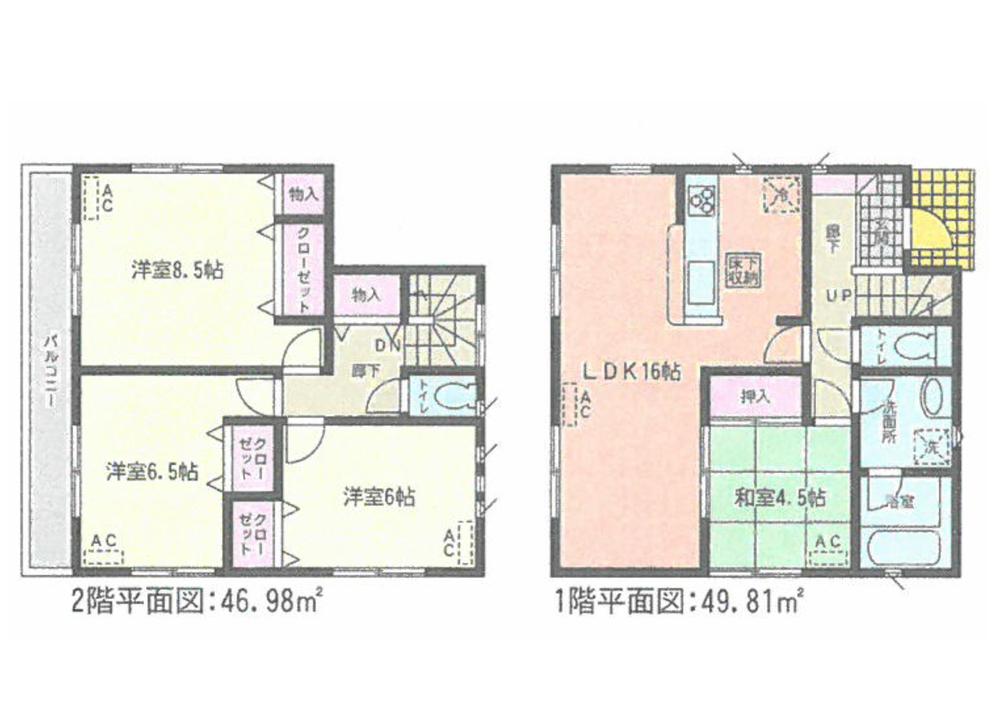 Floor plan. 32,900,000 yen, 4LDK, Land area 148.08 sq m , Building area 96.79 sq m