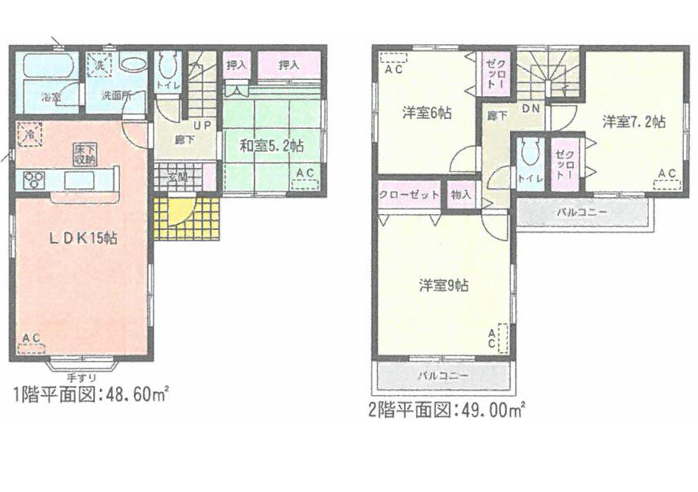 Floor plan. 33,900,000 yen, 4LDK, Land area 136.33 sq m , Building area 97.6 sq m