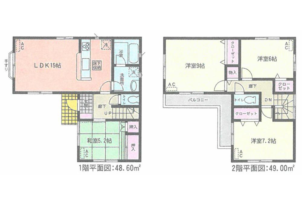 Floor plan. 34,900,000 yen, 4LDK, Land area 127.37 sq m , Building area 97.6 sq m