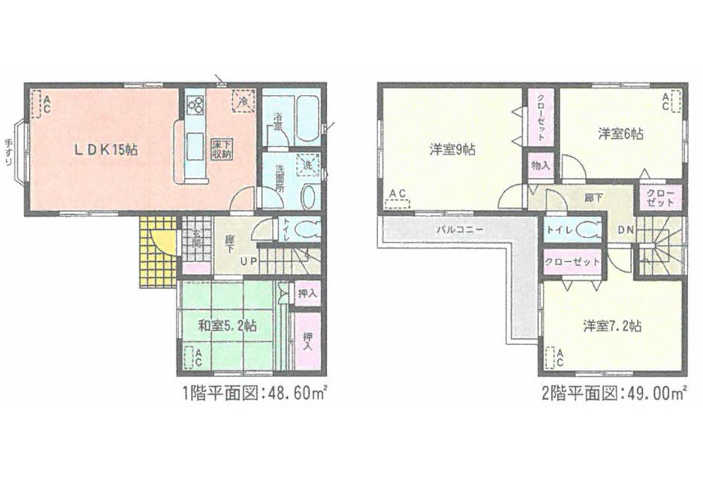 Floor plan. (5 Building), Price 33,900,000 yen, 4LDK, Land area 124.38 sq m , Building area 97.6 sq m