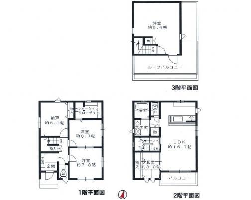 Floor plan. (1 Building), Price 35,800,000 yen, 4LDK+S, Land area 124.84 sq m , Building area 128.03 sq m