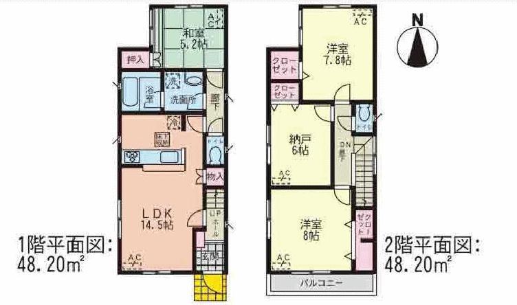 Floor plan. 27,900,000 yen, 3LDK+S, Land area 114.58 sq m , Building area 96.4 sq m floor plan