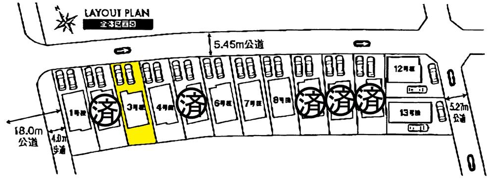 The entire compartment Figure. Compartment figure