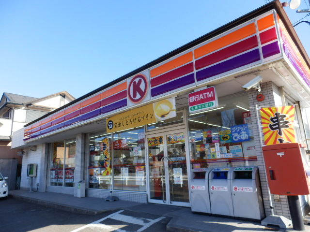 Convenience store. 690m to Circle K Shonoki store (convenience store)