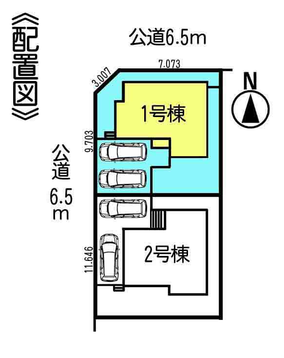 The entire compartment Figure. Compartment figure