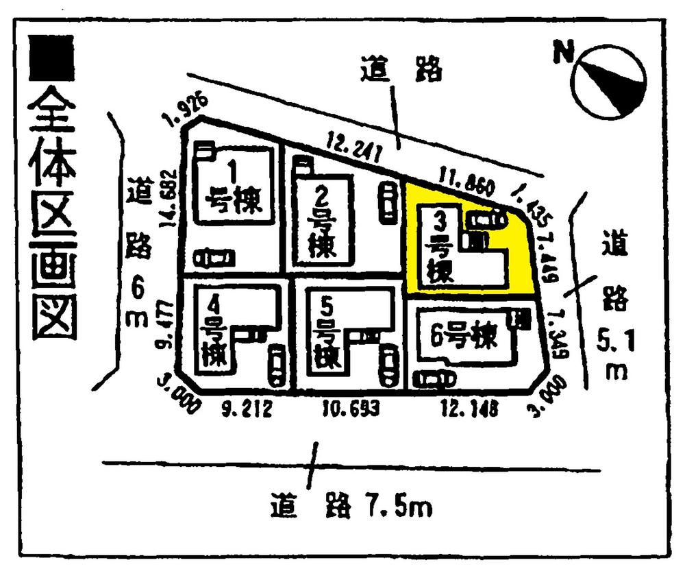 The entire compartment Figure. Compartment figure