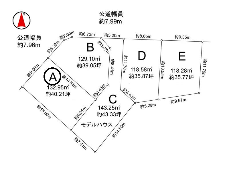 Compartment figure. Land price 22,518,000 yen, Land area 132.95 sq m