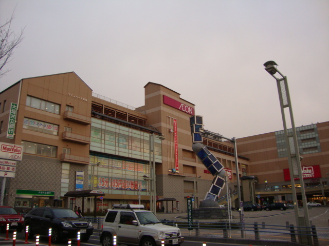 Shopping centre. 1243m until the ion Town Arimatsu (shopping center)