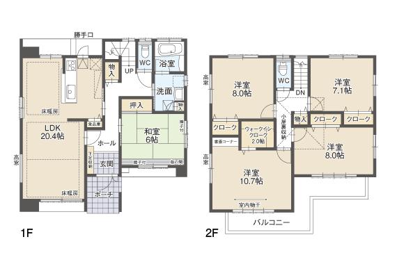 Floor plan. All mansion "5LDK" "LDK20 Pledge or more" "long-term high-quality housing support ※ ".