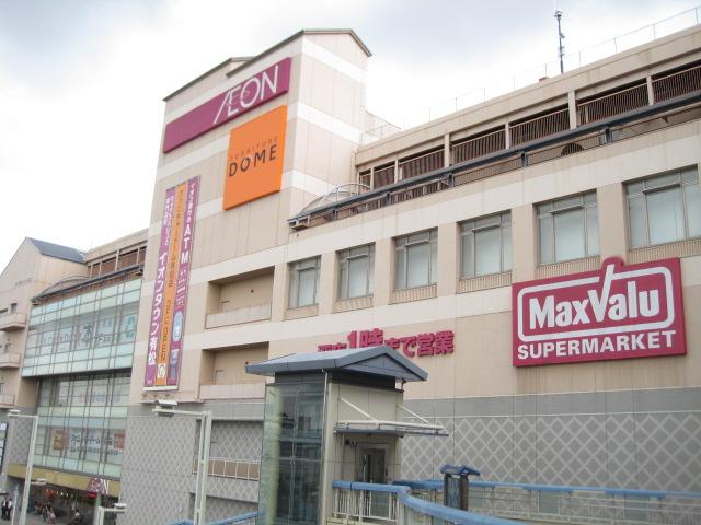 Shopping centre. 887m until ion Town Arimatsu