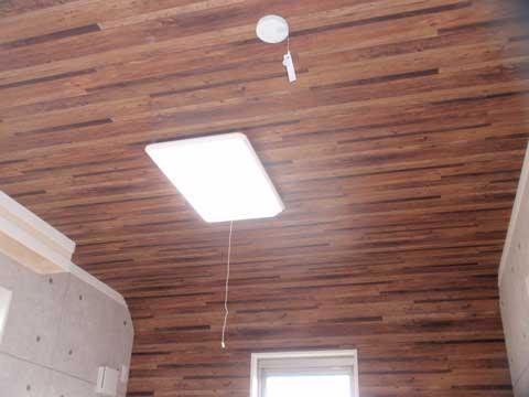 Non-living room. The third floor north side ceiling