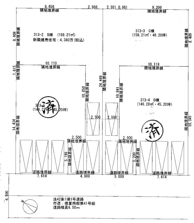 The entire compartment Figure. The entire section view (C compartment Sale)