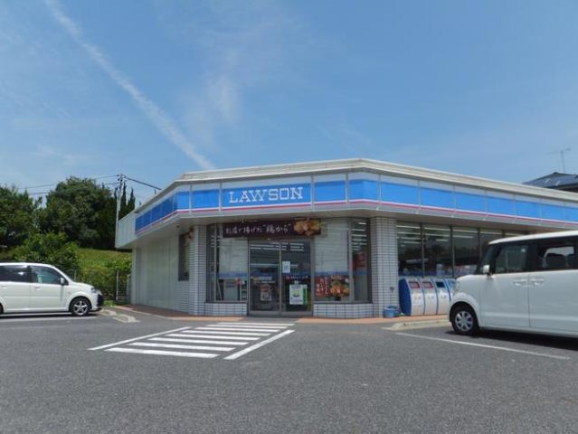 Convenience store. 250m until Lawson (convenience store)