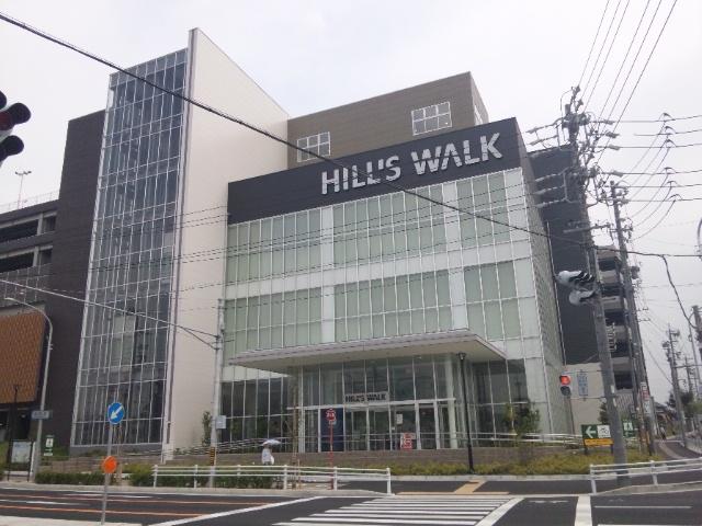 Shopping centre. 1689m until Hills Walk Tokushige Gardens shop