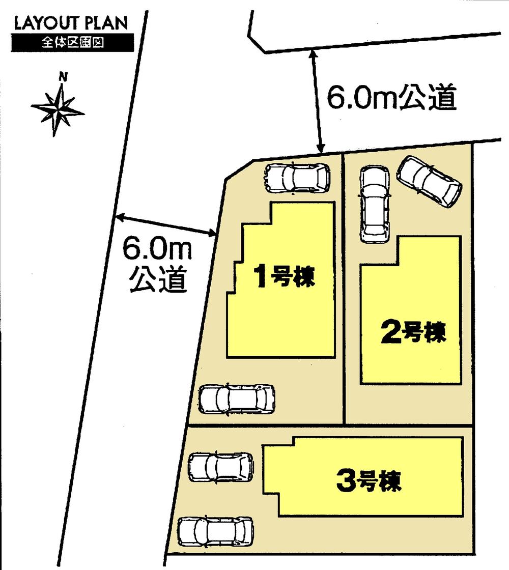 The entire compartment Figure. Compartment figure