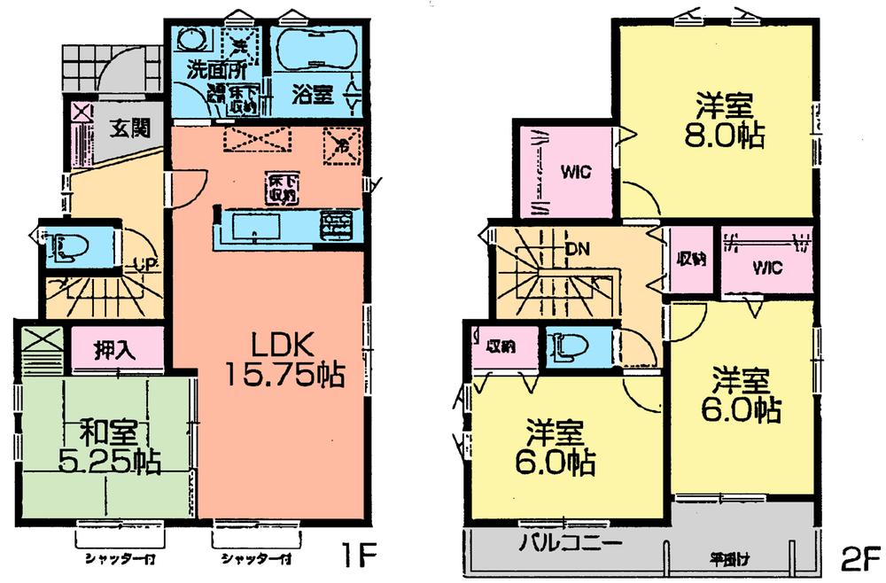 Floor plan. (1 Building), Price 35,800,000 yen, 4LDK, Land area 112.62 sq m , Building area 100.61 sq m