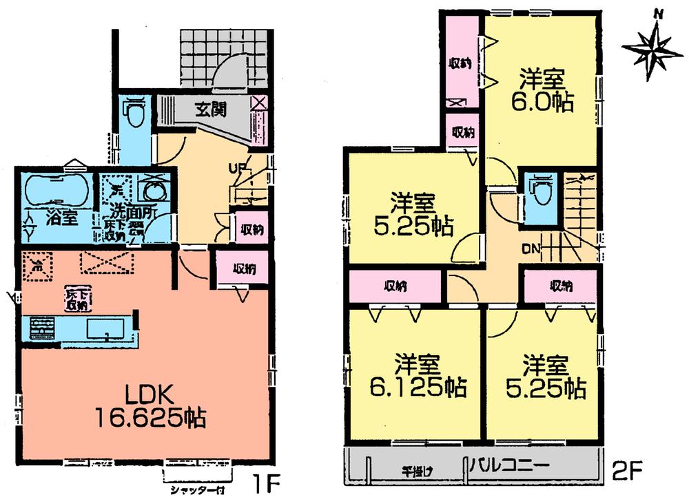 Floor plan. (Building 2), Price 32,800,000 yen, 4LDK, Land area 113.33 sq m , Building area 98.95 sq m