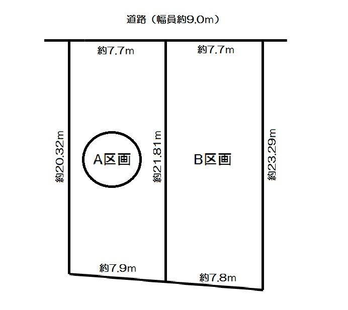 Compartment figure. Land price 26,550,000 yen, Land area 163.5 sq m