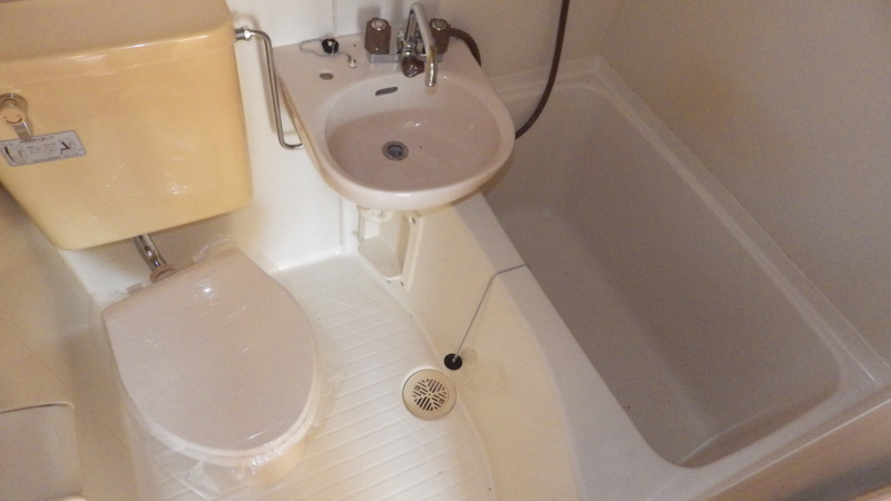 Bath
