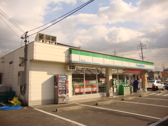 Convenience store. FamilyMart Shimizuyama store up (convenience store) 730m