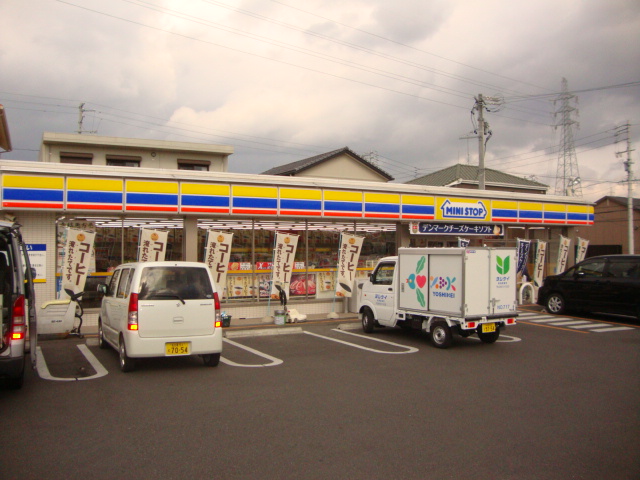 Convenience store. MINISTOP Nagoya Shimizuyama store up (convenience store) 456m